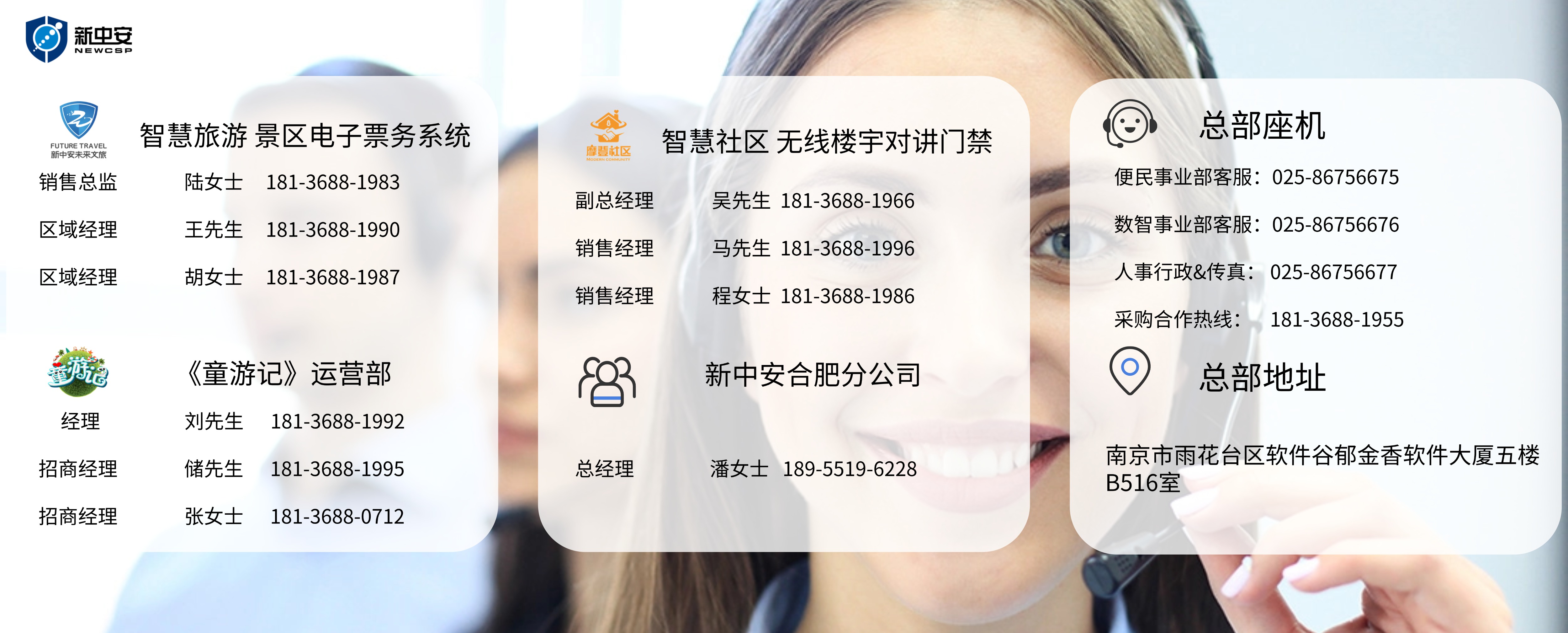 中国·太阳集团tyc86(股份有限公司)-Official website