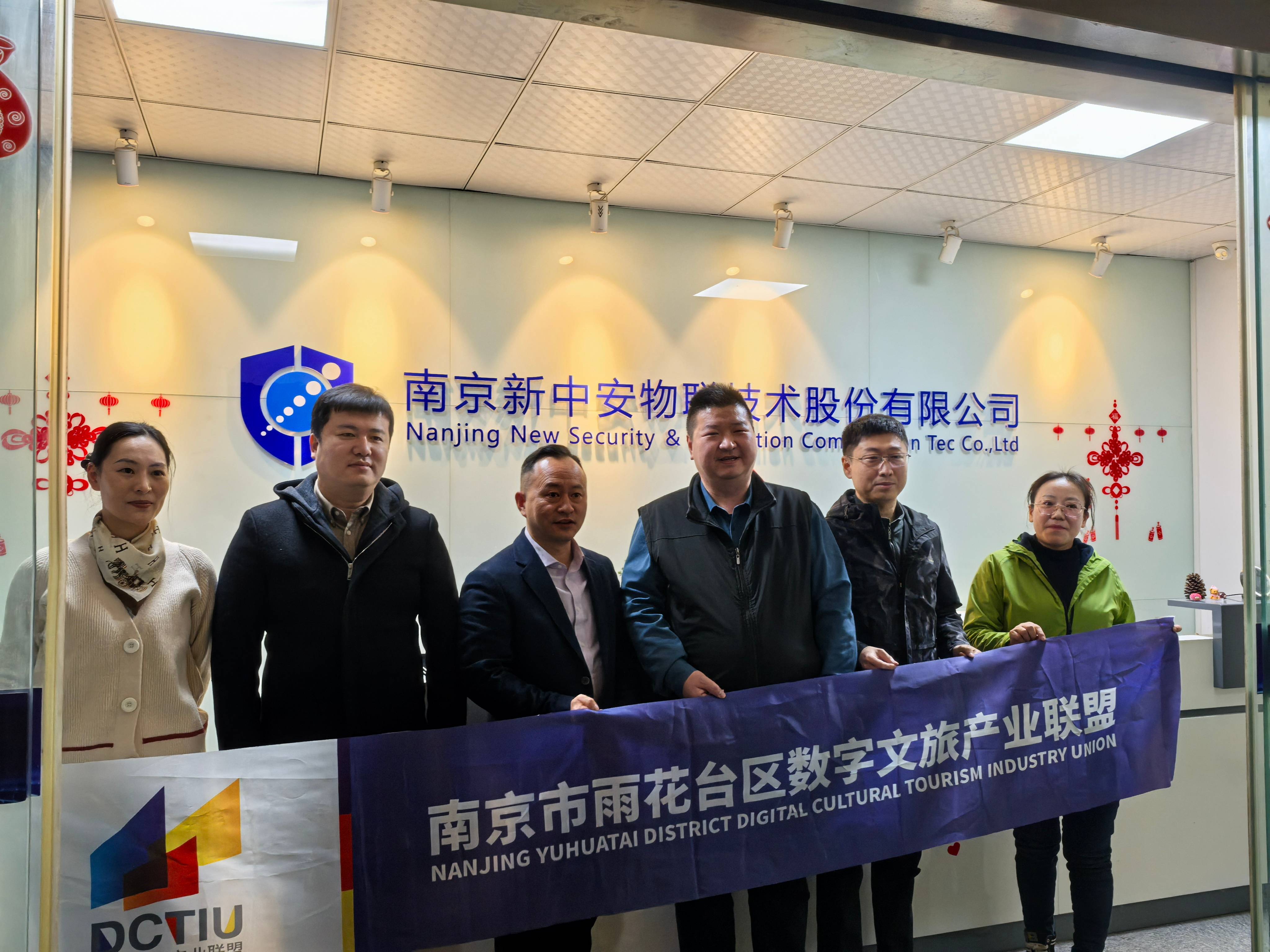 微信图片_20241209164722(1).jpg